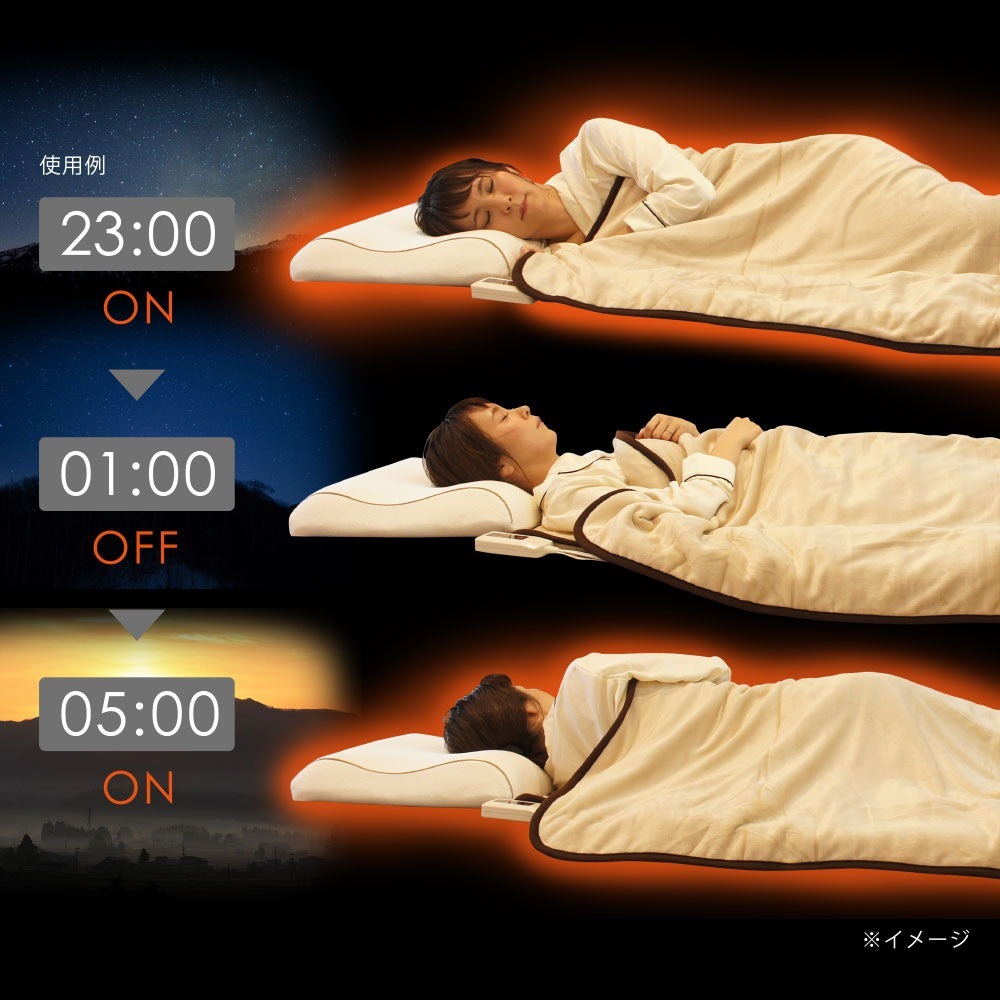枕と眠りのおやすみショップ! - HEATCRACKER（ヒートクラッカー