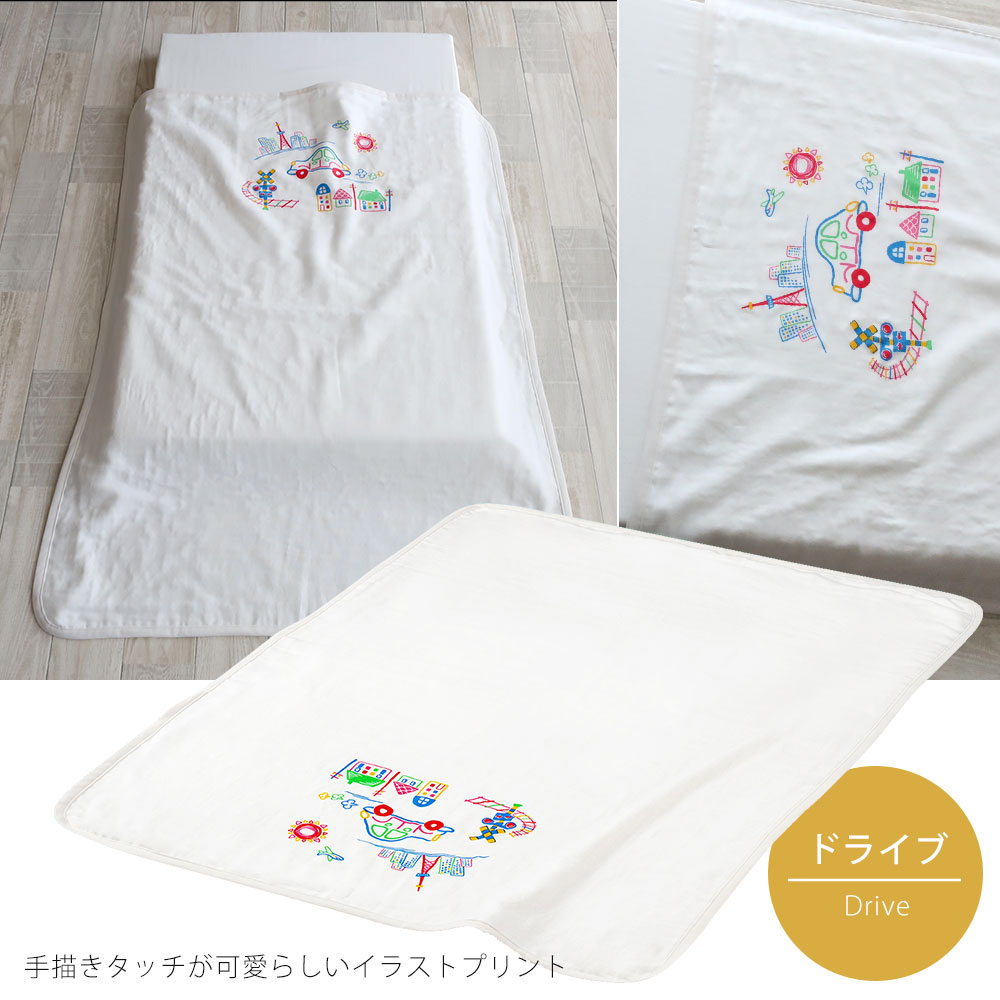 4重ガーゼケット