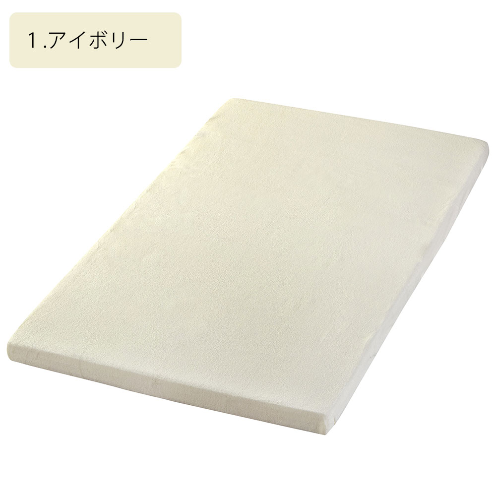 ベビー フィットシーツ