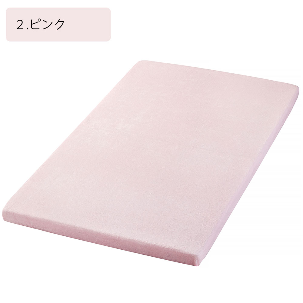 ベビー フィットシーツ