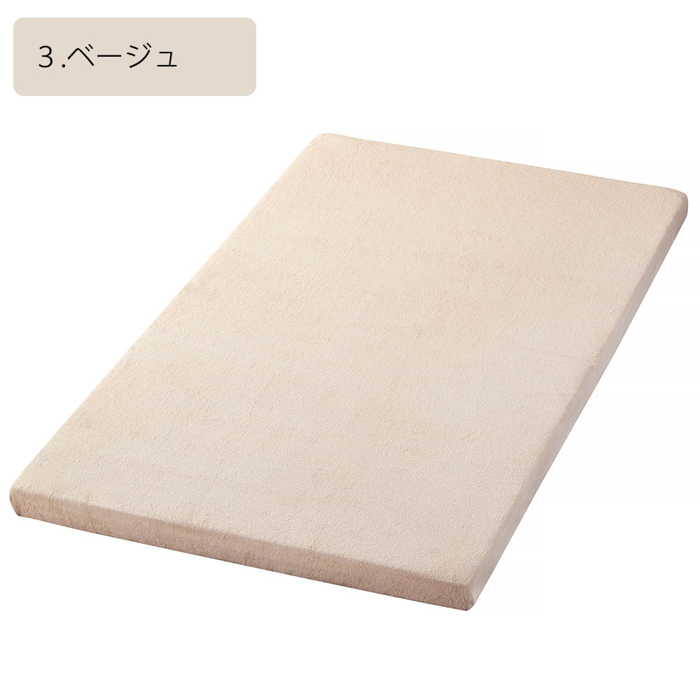 ベビー フィットシーツ