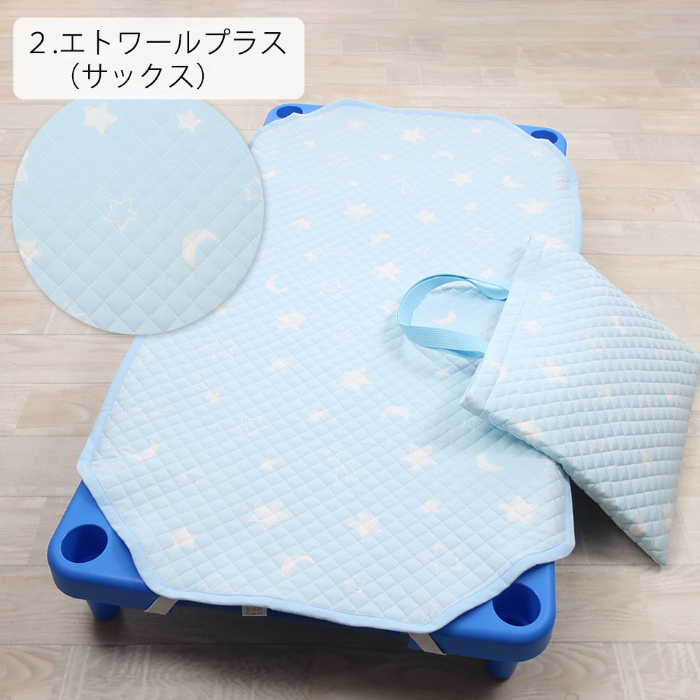 キルティングコットカバー