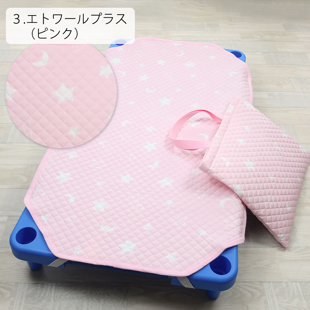 キルティングコットカバー