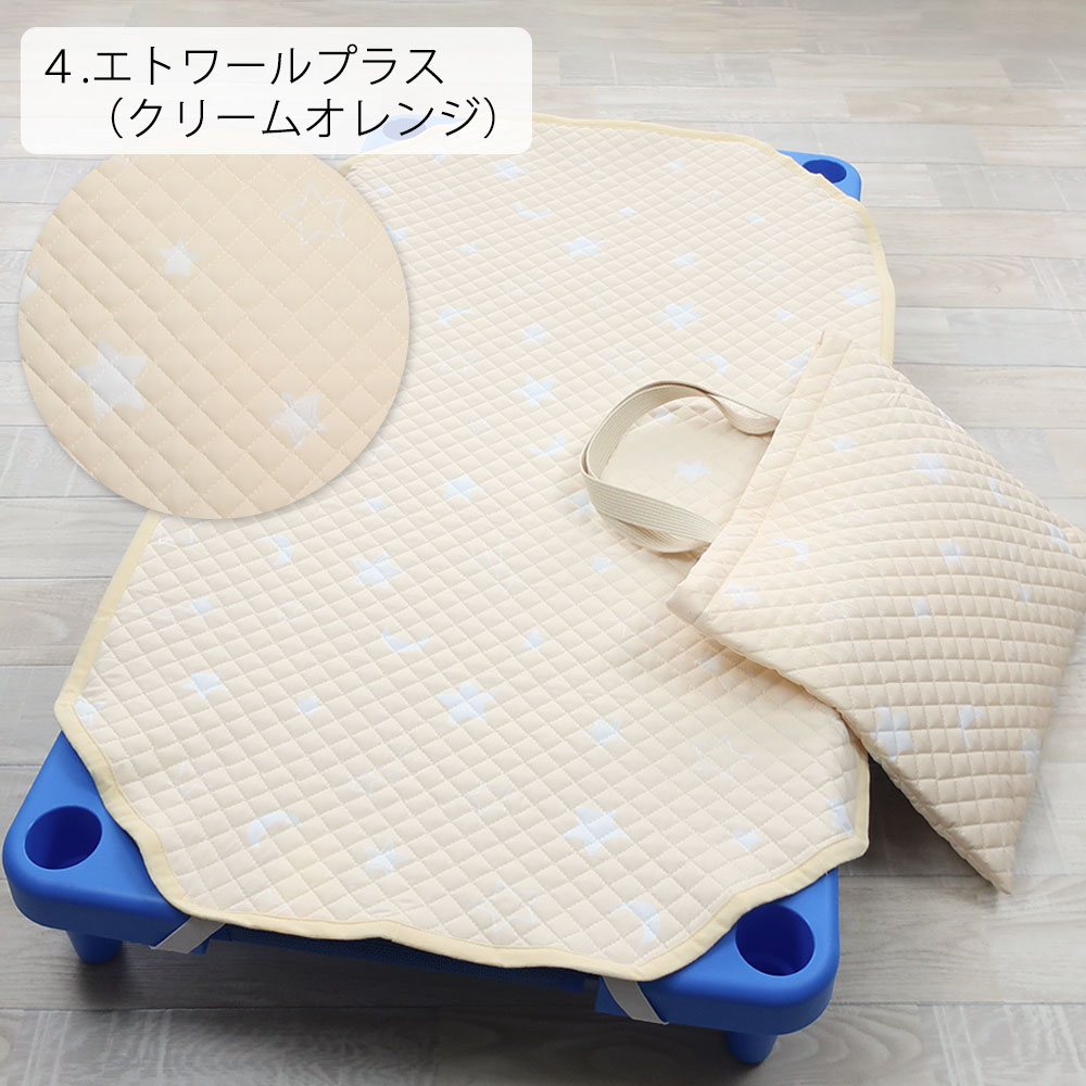 キルティングコットカバー