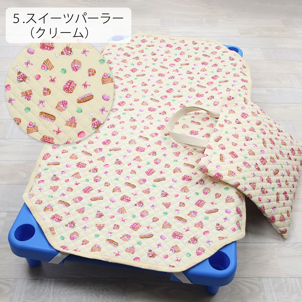 キルティングコットカバー