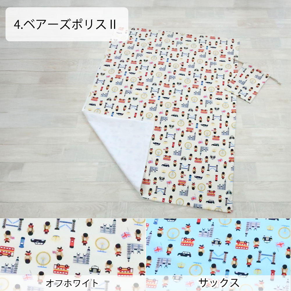 お昼寝敷き布団カバー