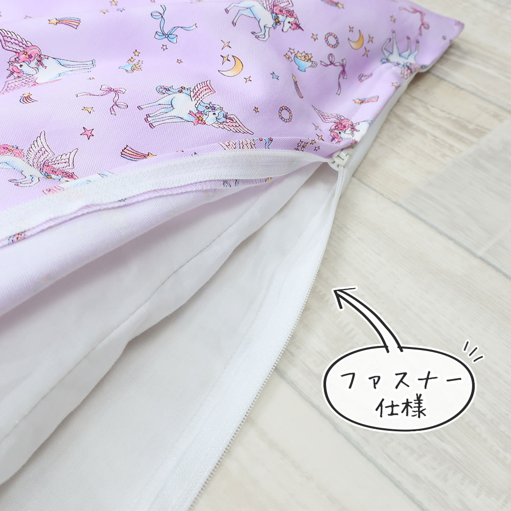 お昼寝敷き布団カバー
