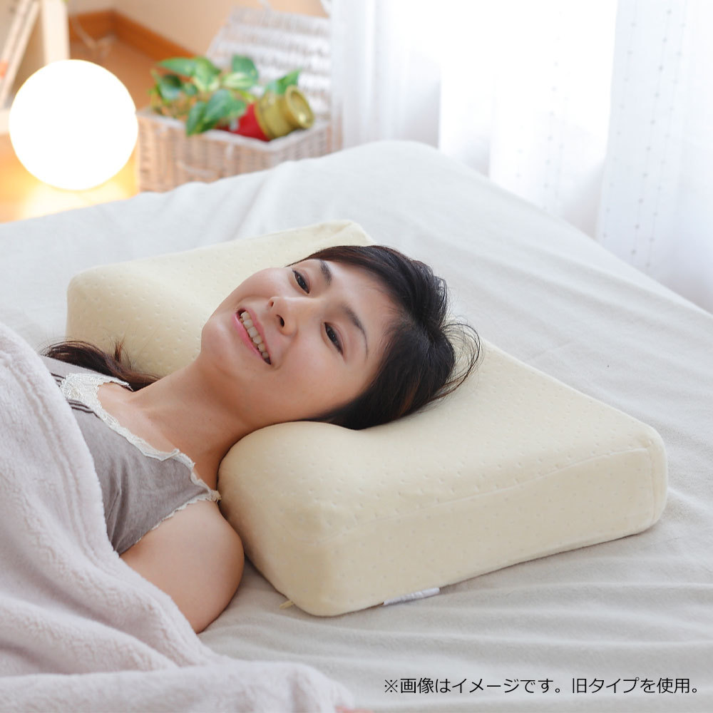 ビラベック　コンフォートクーデン　ピロー 枕 まくら ピロー ビラベック コンフォートクーデン billerbeck