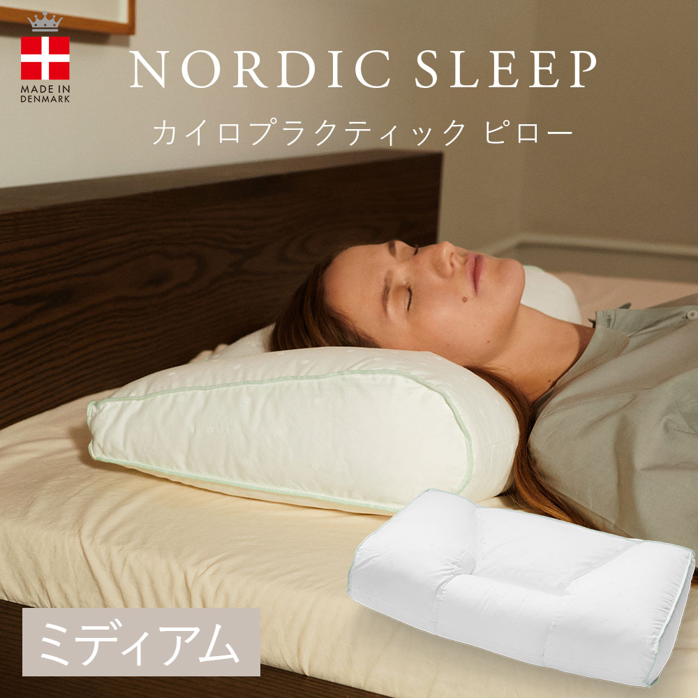 カイロプラクティック 枕のおすすめ人気商品一覧 通販 - Yahoo