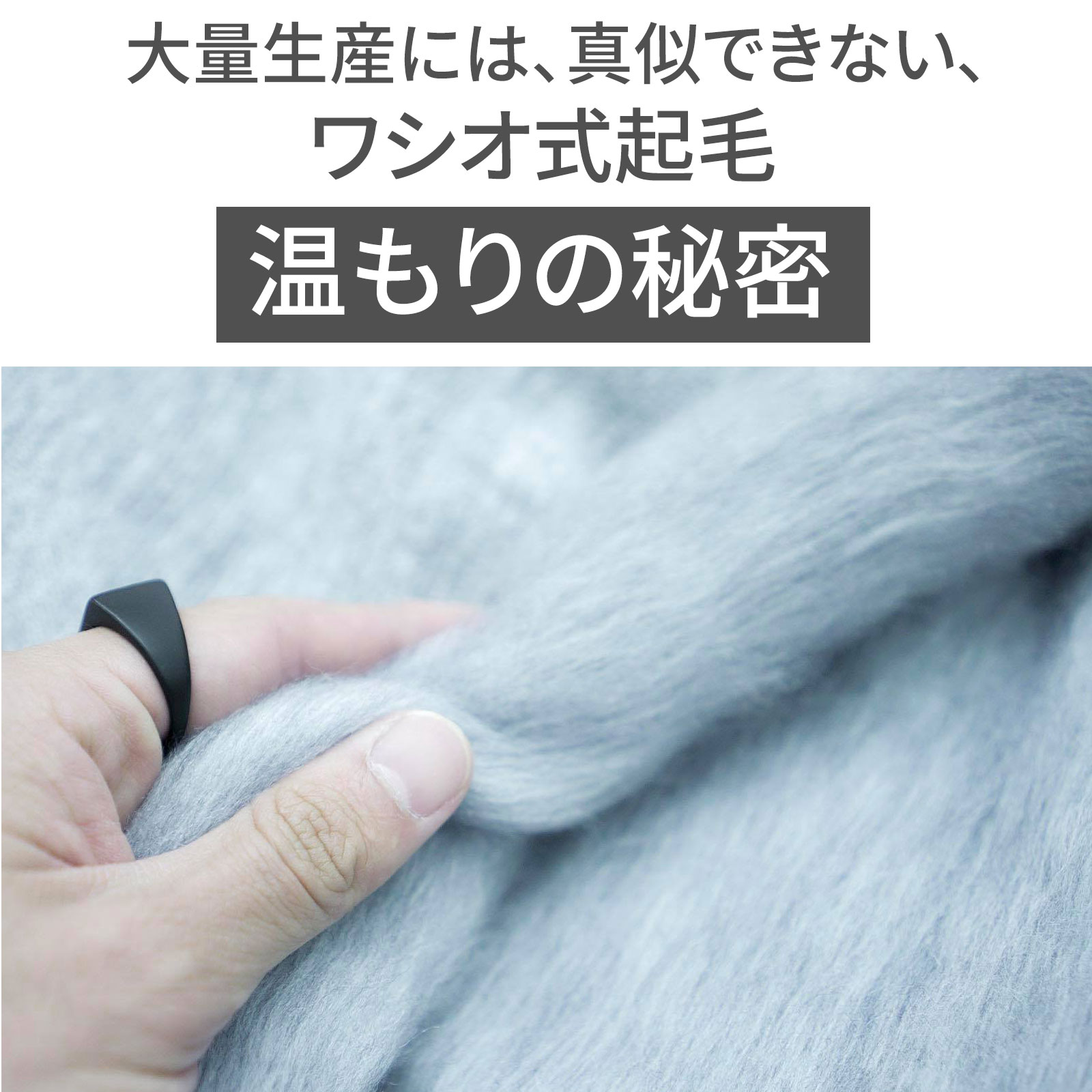 腹巻 暖かい レディース メンズ はらまき もちはだ ワシオ 腹巻き 極厚