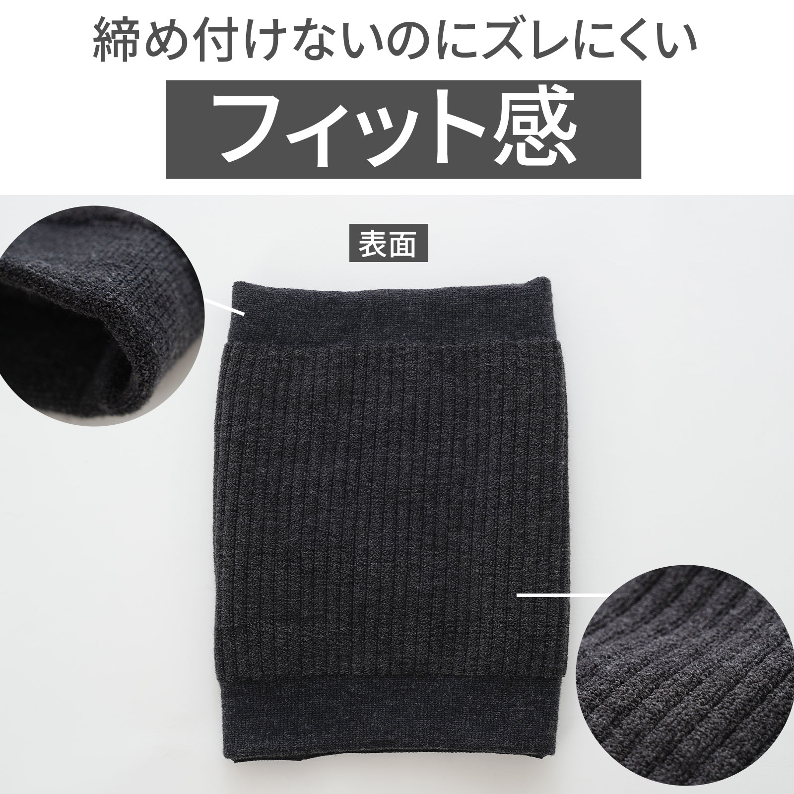 腹巻 暖かい レディース メンズ はらまき もちはだ ワシオ 腹巻き 極厚