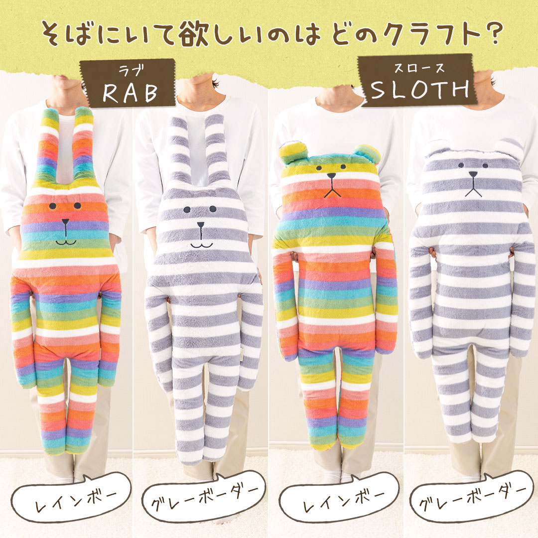 グローパクト クッション スパークリング ラブ コレクション BR20