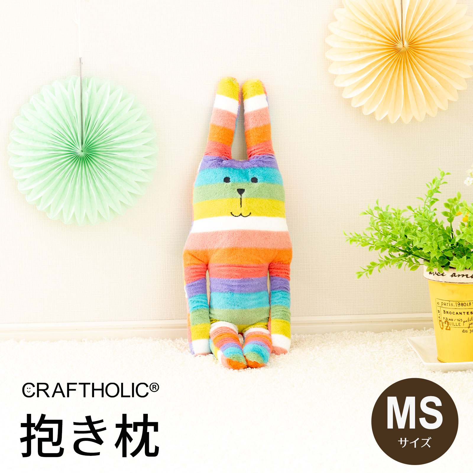 クラフトホリック スロースのおすすめ人気商品一覧 通販 - Yahoo