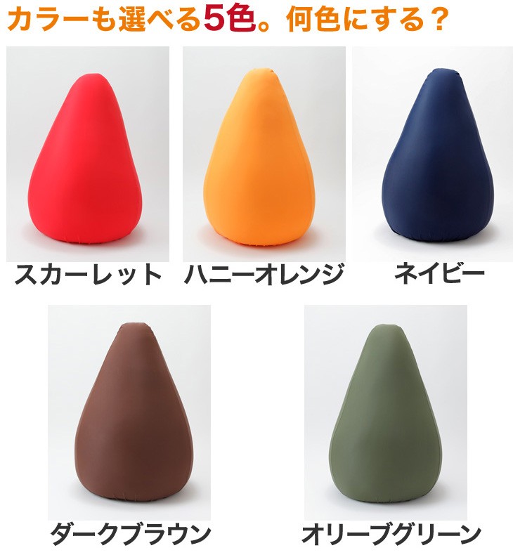 王様 クッション 王様の腰掛け （超極小ビーズ素材の1人掛ビーズ