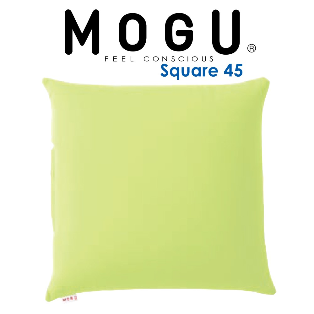 MOGU（モグ） ビーズクッション 四角 正方形 背もたれ 背当て 腰痛