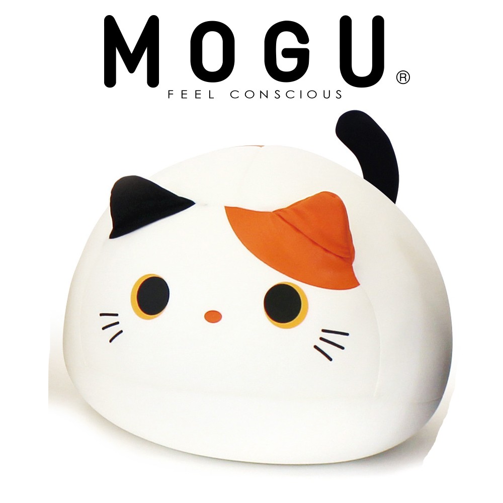 MOGU モグ ビーズクッション ぬいぐるみ かわいい 抱き枕