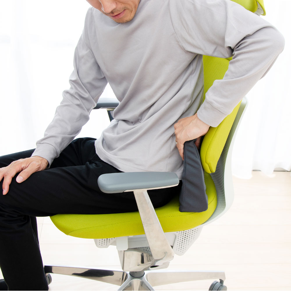 座り心地がぐっと変わる