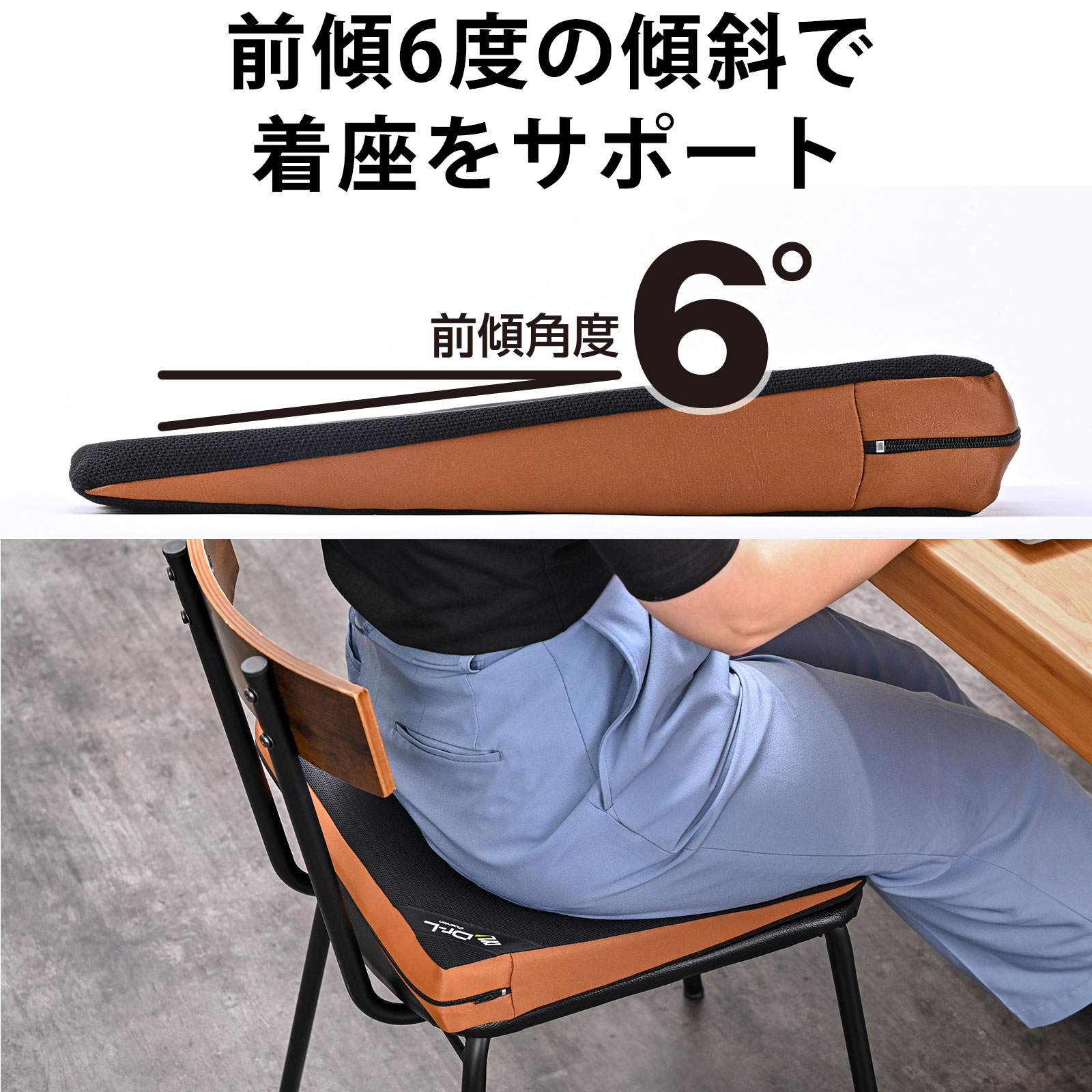 椅子用クッション ウレタン 四角 正方形 おすすめ 腰痛 対策 介護用 角