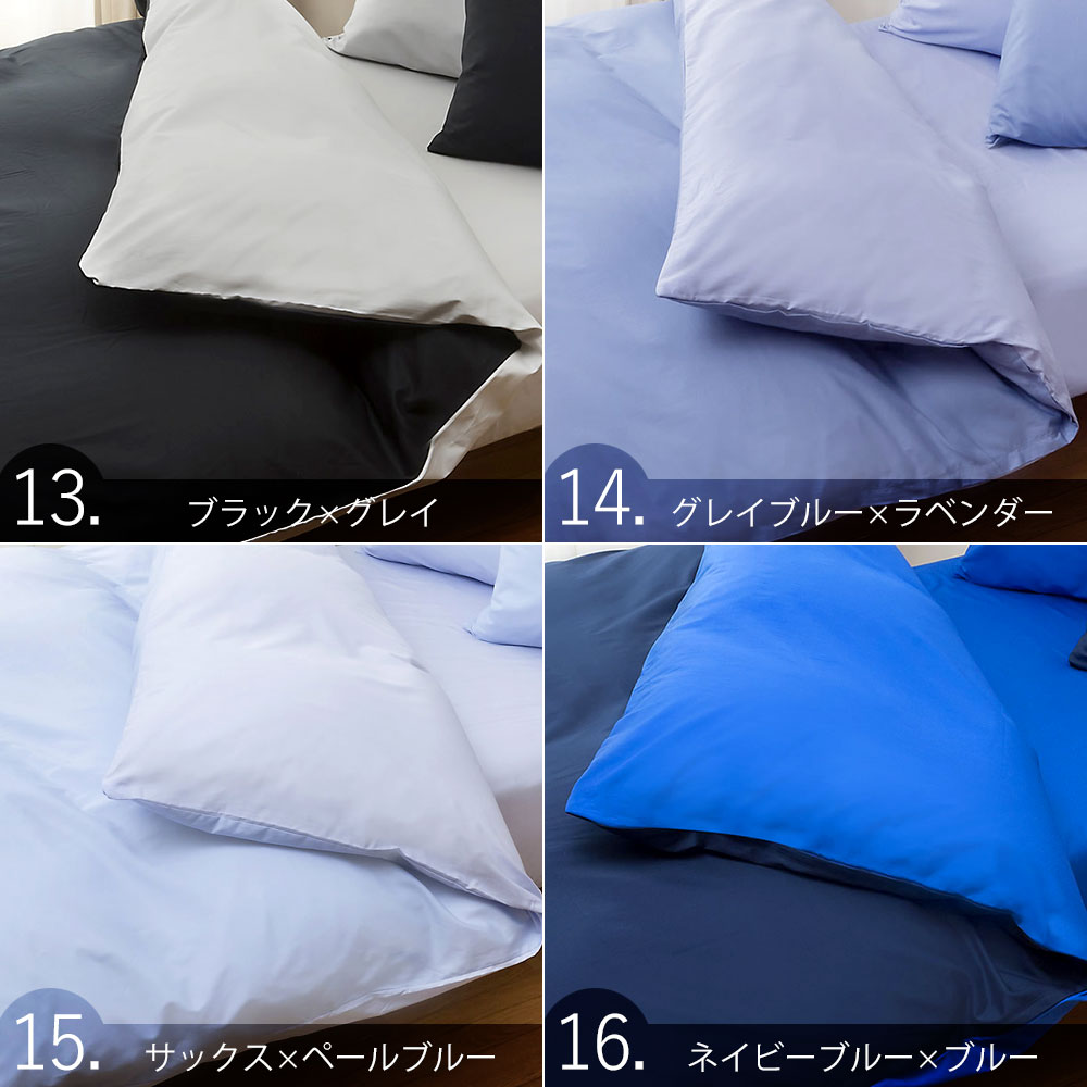 FROMカバーシリーズ