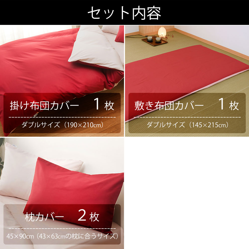 FROMカバーシリーズ