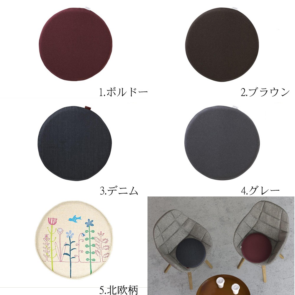 テンピュール（TEMPUR） 低反発クッション 椅子用クッション 背もたれ