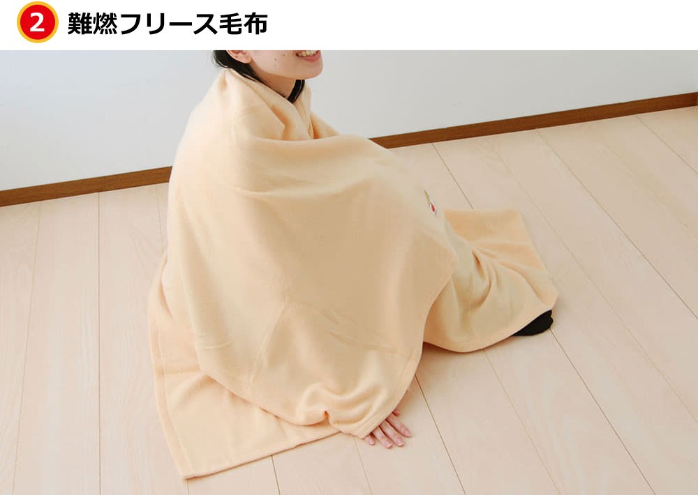 【あやぴょん】シンプル寝袋3点 日本製 3way 寝袋クッション アップサイクルダウン 150×210