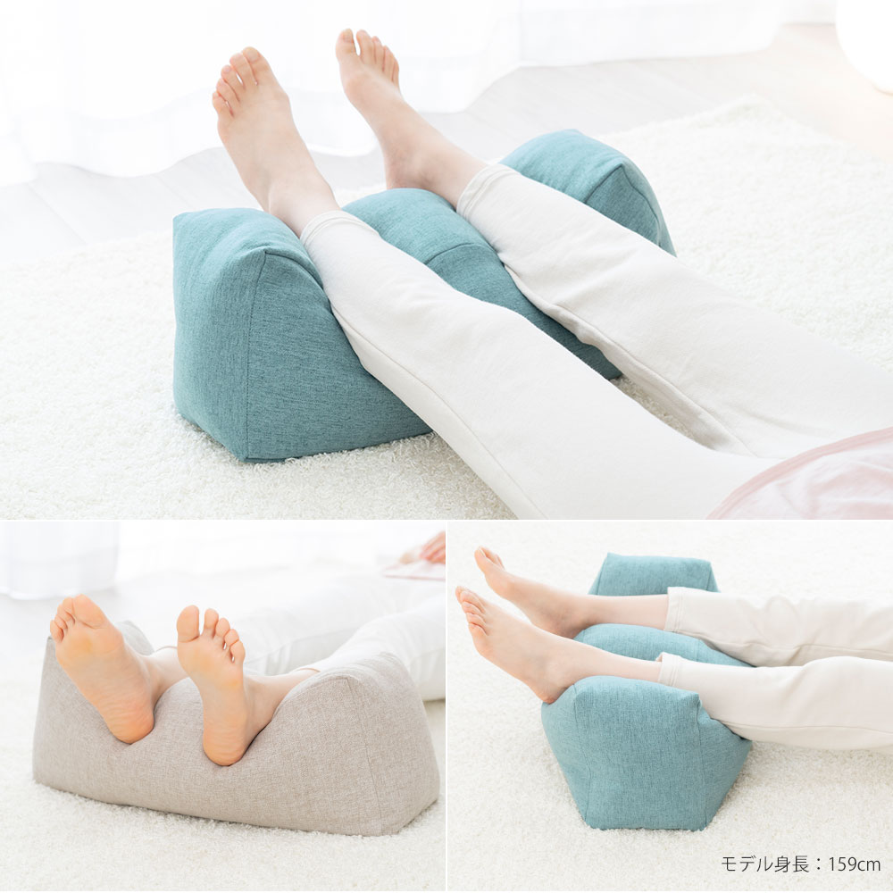 はじめての足枕