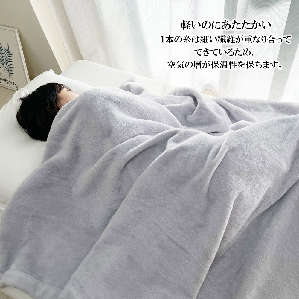まくら シルク毛布 クイーン 暖かい ブランケット おしゃれ 絹