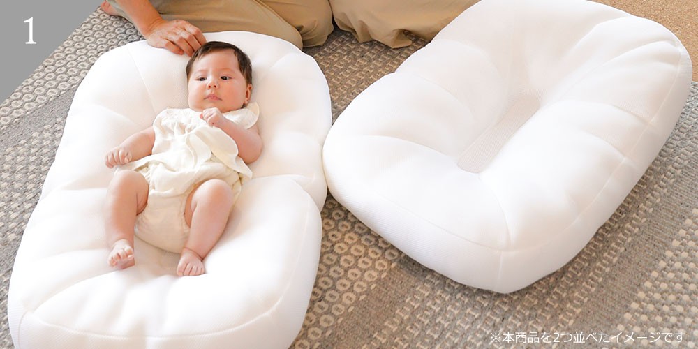 ベビーベッド シーカーブ クッション 赤ちゃん 持ち運び 布団 寝かしつけ 日本製 iimin Cカーブ