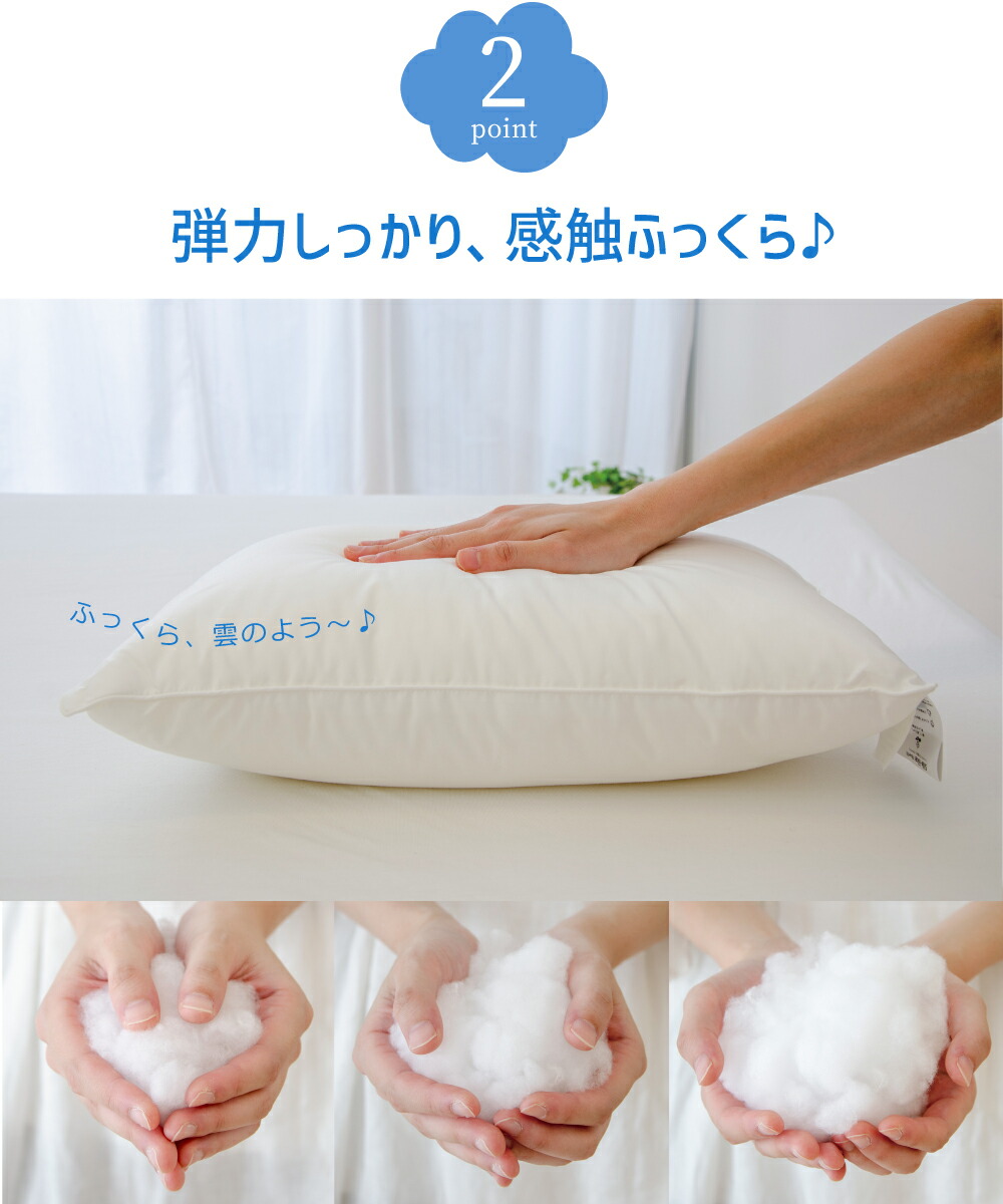 おひるね様確認用 まくら 枕 お昼寝枕 デスク用 専用カバー付き オフィス おひるね