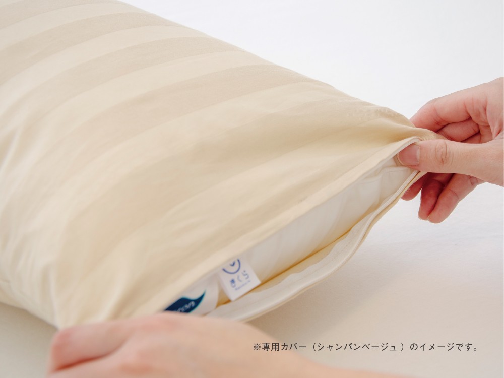 まくら 枕カバー 専用カバー 株 がつくったお昼寝枕 アクセントピロー