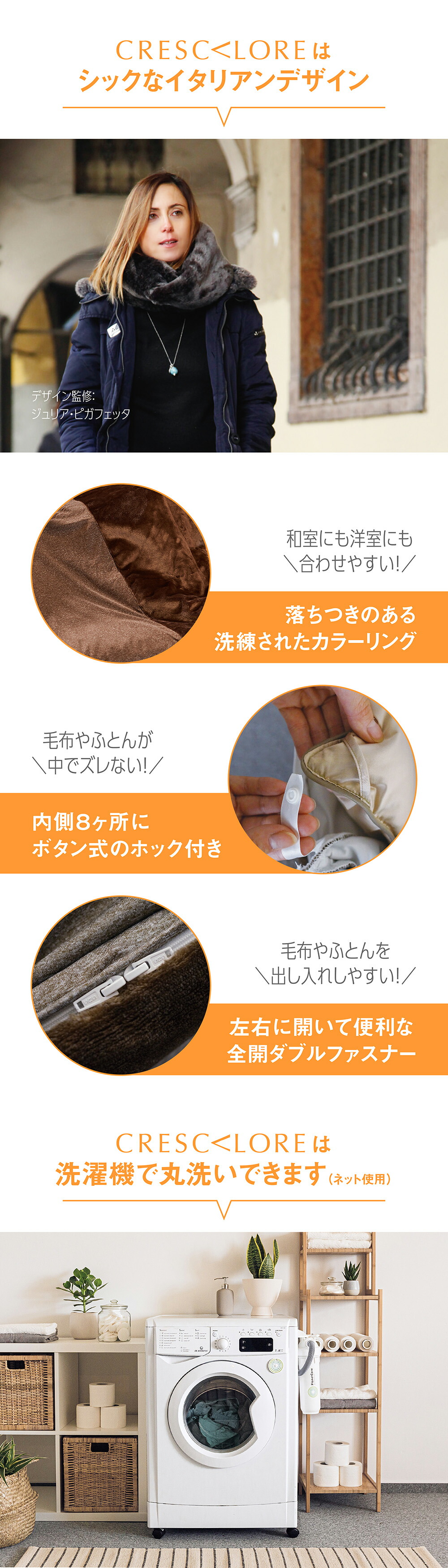 ディーブレス 毛布 ブランケット ダブル 暖かい ブランケット