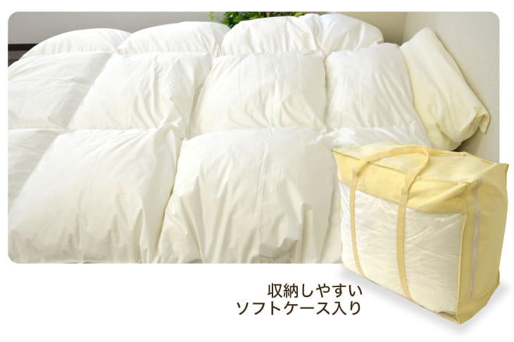 【ミーコ】シビラ　コエテ　ダブルカバー　ポーランド産羽毛布団　ダブル 楽天市場】【30％OFF】シビラ 布団カバー ダブル Sybilla