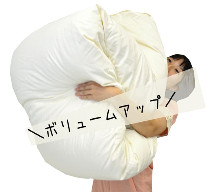 【ミーコ】シビラ　コエテ　ダブルカバー　ポーランド産羽毛布団　ダブル 楽天市場】【30％OFF】シビラ 布団カバー ダブル Sybilla