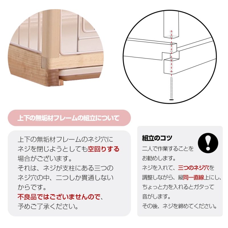 即納 猫 ケージ キャットケージ 3段 木製フレーム ハンモック付 広々