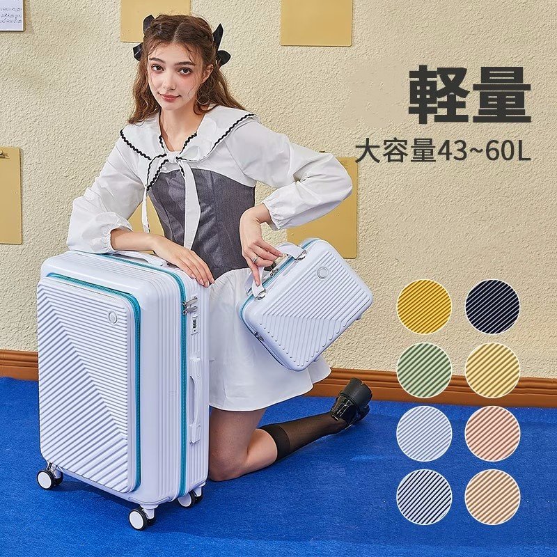 [エース トーキョー] スーツケース クリーディエ コインロッカーサイズ 54cm 54 cm スモーキーブルー - 2