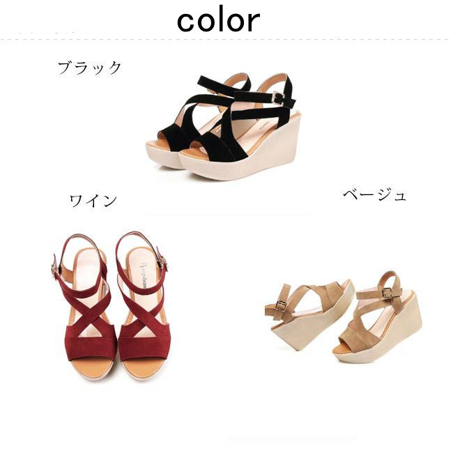 サンダル レディース 履きやすい 夏サンダル ストラップサンダル 厚底靴 ウェッジソール 厚底 ヒール オープントゥ ウェッジサンダル 歩きやすい 履きやすい 大人 可愛い おしゃれ
