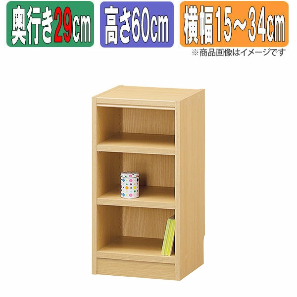 圧倒的人気 M9HCO2J3RJ4 [M9HCO2J3RJ4]