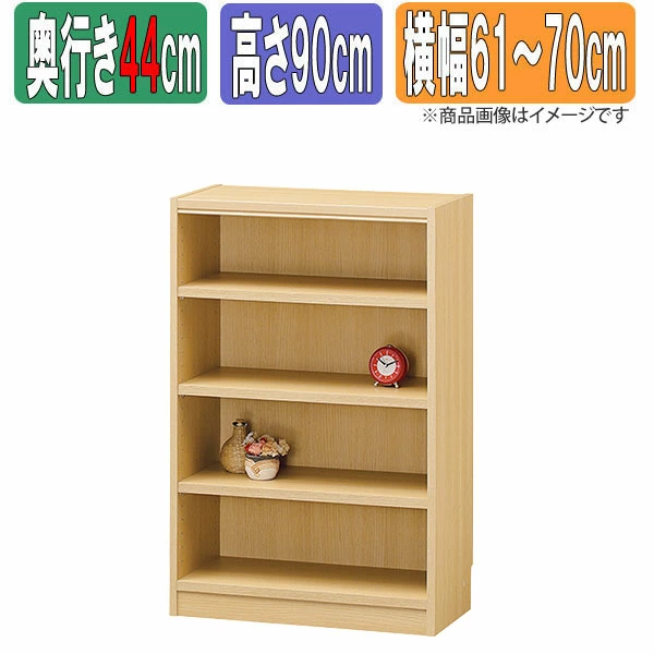 オーダーサイズラック 幅1cm単位 日本製 タナリオ 奥行深型44cm 高さ90cm 横幅61〜70cm 本棚  整理棚 ラック シェルフ  オーダーメイド TNL-EM9061_70FTF2