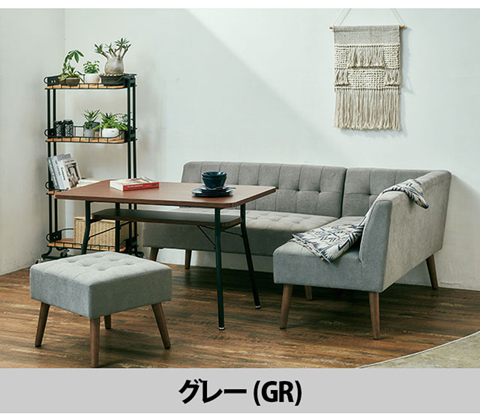京都 丸正家具の通販サイトソファ 2Pソファ ミルド mild ソファ