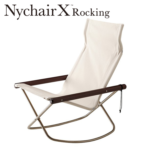 ニーチェア X ロッキング Nychair X Rocking ニーチェア ロッキング