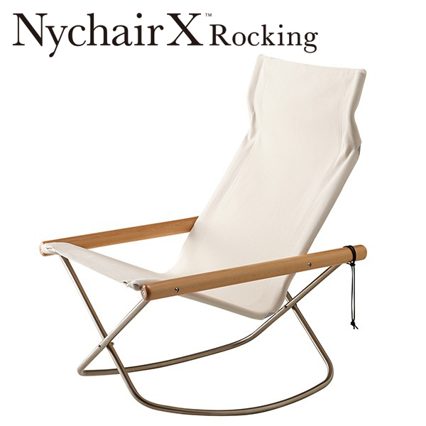 ニーチェア X ロッキング Nychair X Rocking ニーチェア ロッキング 日本製 新居猛デザイン 折りたたみ FUJIEI 藤栄｜malsyo｜04