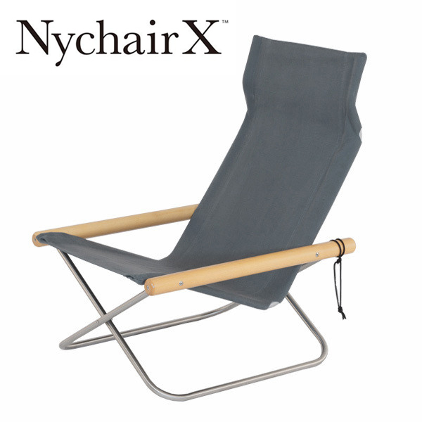 ニーチェア X NychairX 日本製 新居猛デザイン 折りたたみチェア