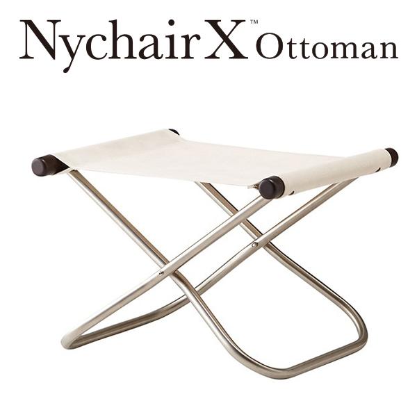 ニーチェア X オットマン 日本製 新居猛デザイン ニーチェア オットマン 足のせ椅子 折りたたみ FUJIEI 藤栄 :Y0032