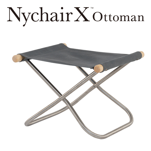 ニーチェア X オットマン 日本製 新居猛デザイン ニーチェア オットマン 足のせ椅子 折りたたみ FUJIEI 藤栄