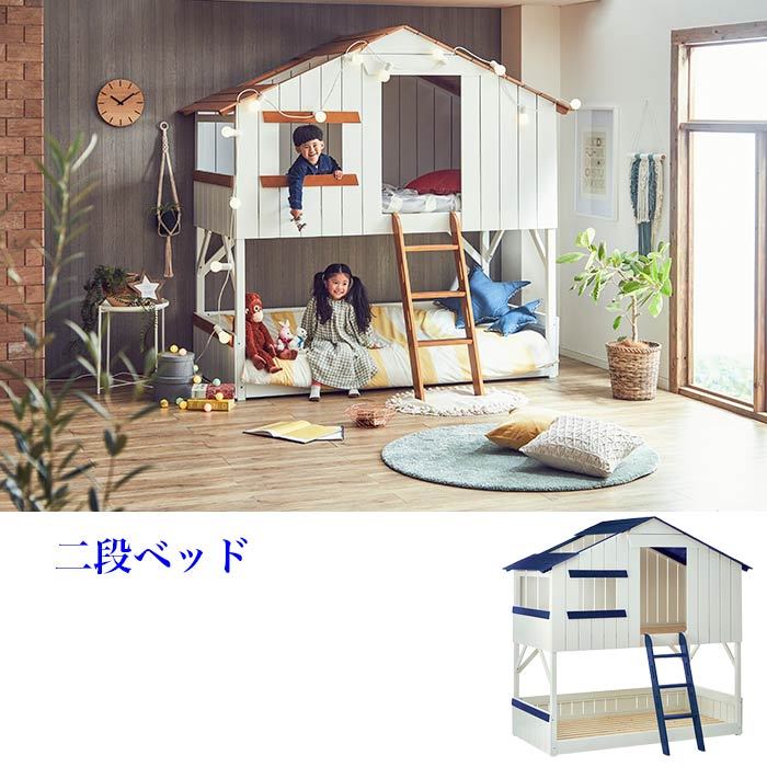 4600000円 【高い素材】 IKEA 二段ベッドKURA 説明2