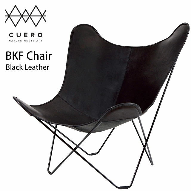CUERO（クエロ） BKF Chair ビーケーエフチェア バタフライチェア