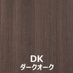 オーダーサイズラック 幅1cm単位 日本製 タナリオ 奥行深型44cm 高さ90cm 横幅61〜70cm 本棚  整理棚 ラック シェルフ  オーダーメイド TNL-EM9061_70FTF2の画像