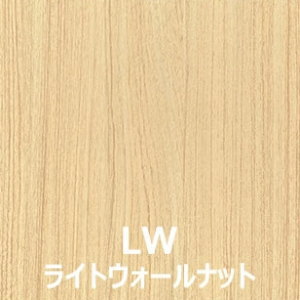 オーダーサイズラック 幅1cm単位 日本製 タナリオ 奥行深型44cm 高さ90cm 横幅61〜70cm 本棚  整理棚 ラック シェルフ  オーダーメイド TNL-EM9061_70FTF2の画像