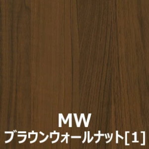 オーダーサイズラック 幅1cm単位 日本製 タナリオ 奥行深型44cm 高さ90cm 横幅61〜70cm 本棚  整理棚 ラック シェルフ  オーダーメイド TNL-EM9061_70FTF2の画像